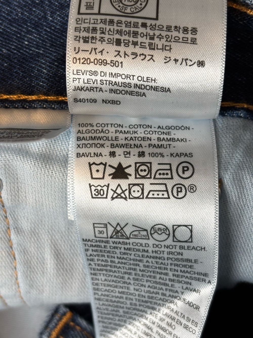 Levi Strauss Jeans Mens 29x32 Blue 505 Regular Straight Leg Denim Red Tab - Picture 9 of 10
